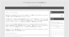 Desktop Screenshot of kasbbank.com
